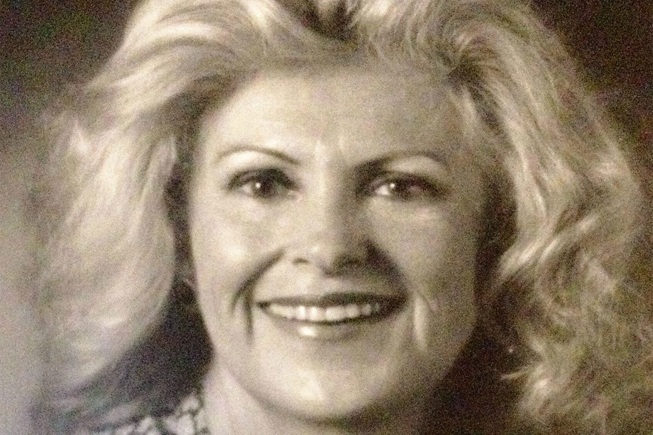 Diane M. EllisonJune 18, 1941 - Aug. 22, 2016